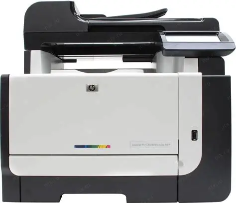 دانلود درایور پرینتر اچ پی مدل HP LaserJet P2015