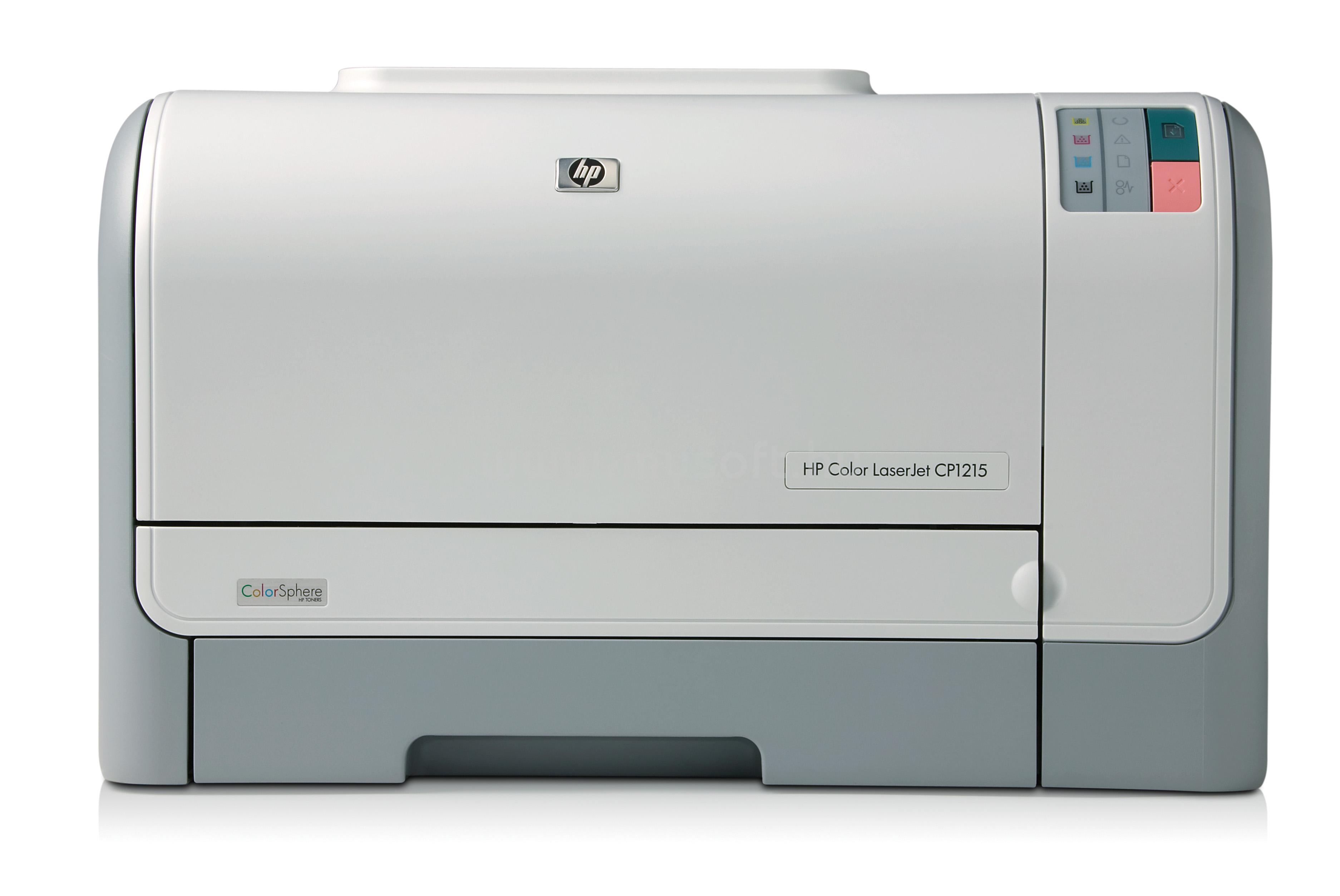 دانلود درایور پرینتر اچ پی مدل HP Color LaserJet CP1215