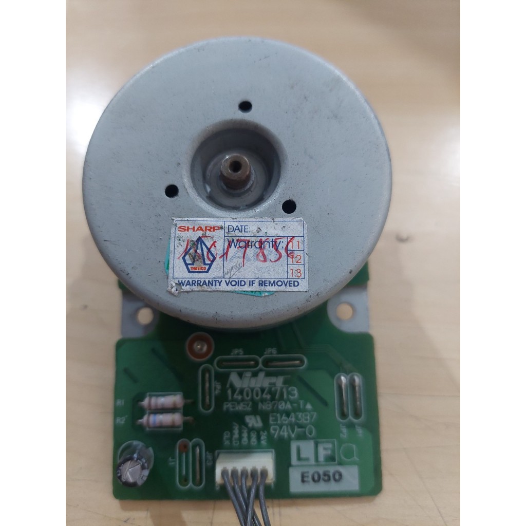 موتور اصلی دستگاه کپی شارپ مدل 264 و 314 و Sharp 354