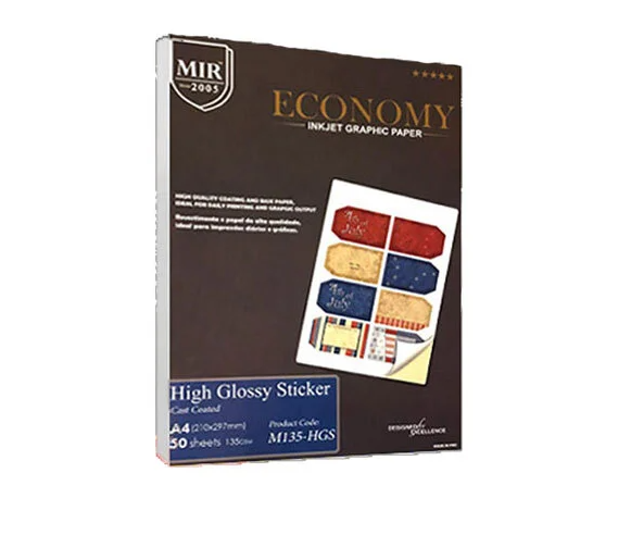 کاغذ فتوگلاسه 135 گرم پشت چسبدار میر  50 برگی  A4