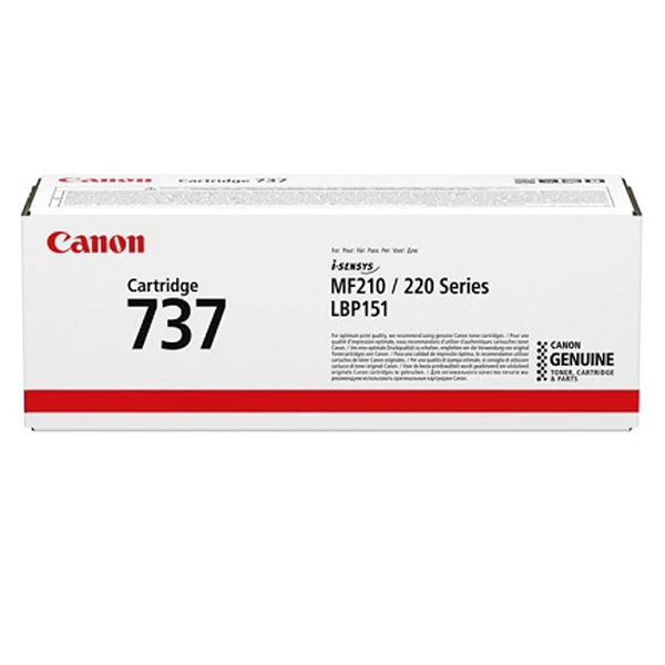 کارتریج پرینتر لیزری کانن مدل Canon MF249dw